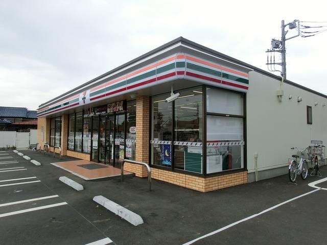 コンビニ　セブンイレブン（コンビニ）まで130m