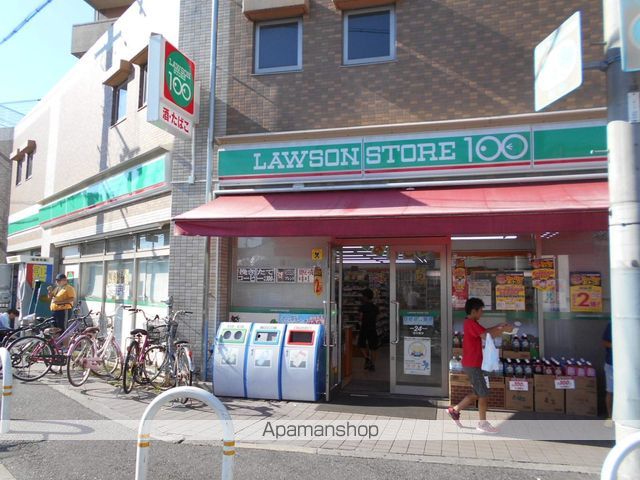 コンビニ　ローソンストア１００（コンビニ）まで532m