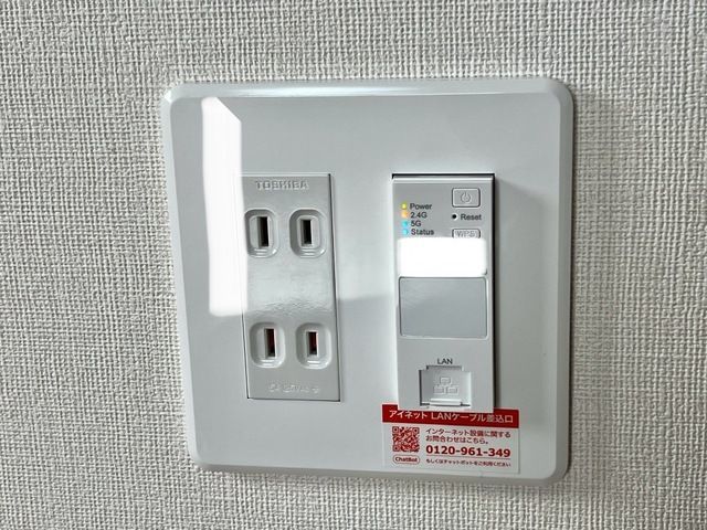 その他　イメージ画像