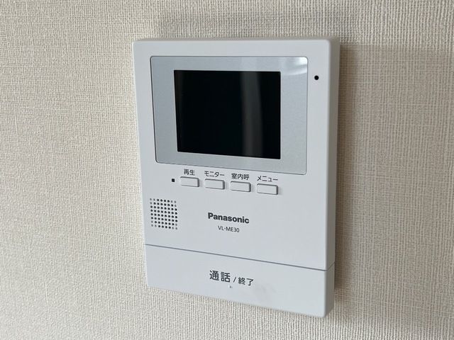 セキュリティ　イメージ画像