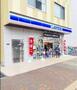 コンビニ　ローソン越谷レイクタウン駅南口店（コンビニ）まで420m