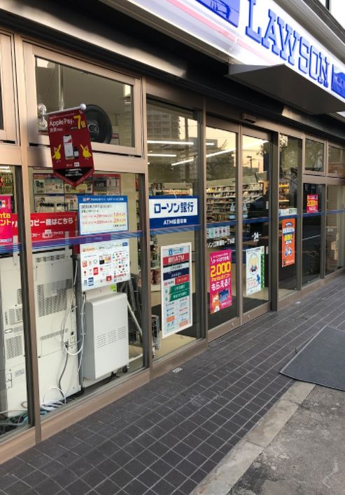 コンビニ　ローソン江東潮見一丁目店（コンビニ）まで371m