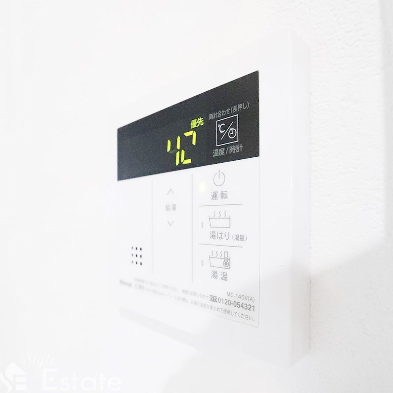 その他　給湯パネル