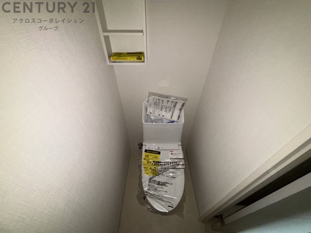 トイレ　温水洗浄便座付きのトイレです♪
