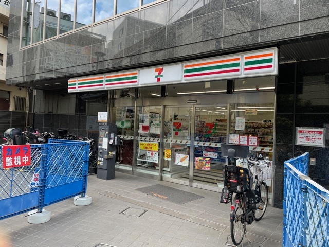 コンビニ　セブンイレブン三軒茶屋玉川通り店（コンビニ）まで50m