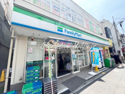 コンビニ　ファミリーマート　平間駅前店（コンビニ）まで328m