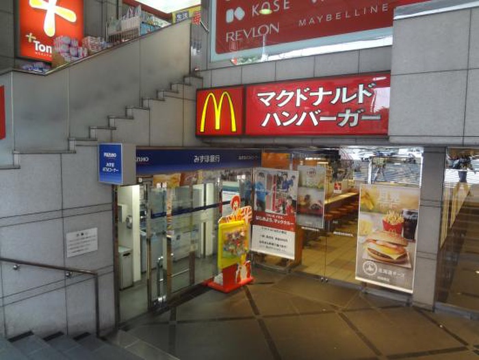 飲食店　マクドナルド池尻大橋店（飲食店）まで450m