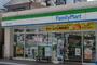 コンビニ　ファミリーマート横浜山王町店（コンビニ）まで590m
