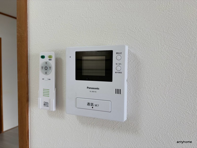 久光マンションのその他写真
