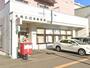 郵便局　札幌北四十三条郵便局（郵便局）まで592m