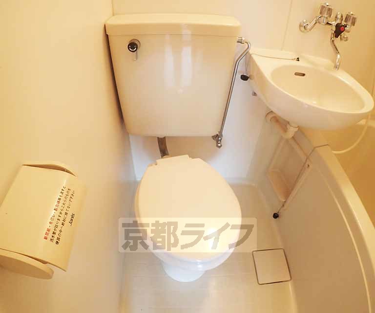 トイレ　すっきりとしたトイレです。