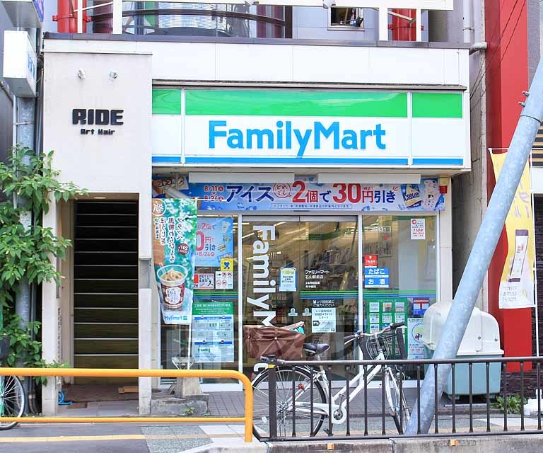 コンビニ　ファミリーマート 石山駅前店（コンビニ）まで208m