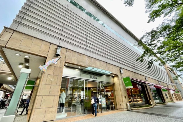 スーパー　ヤオコー府中フォーリス店（スーパー）まで486m