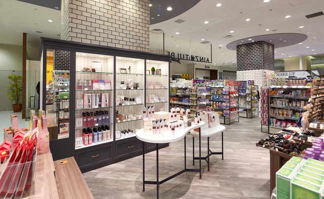 ドラックストア　アインズ＆トルペ府中フォーリス店（ドラッグストア）まで486m