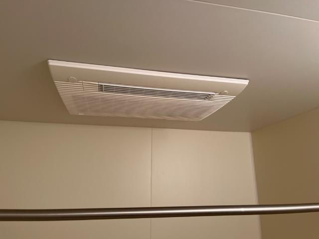 その他設備　浴室乾燥