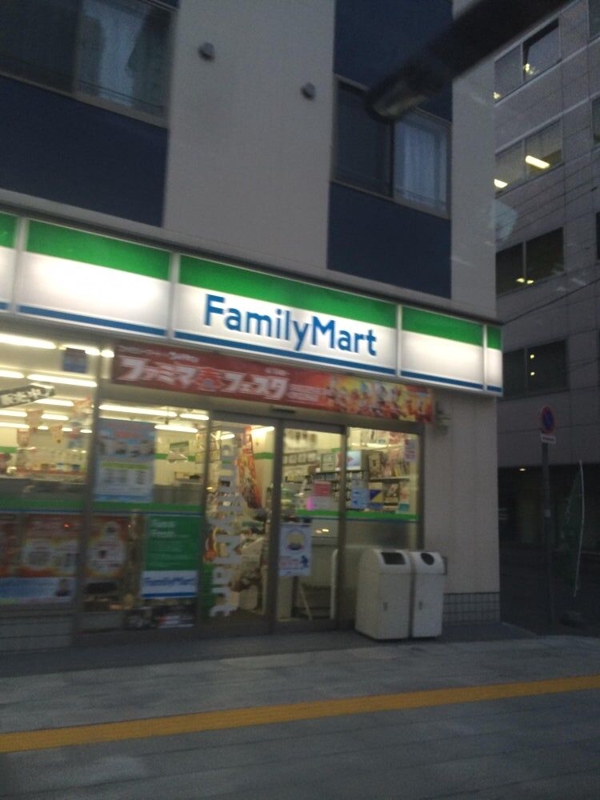 コンビニ　ファミリーマート札幌北1条西20丁目店（コンビニ）まで172m