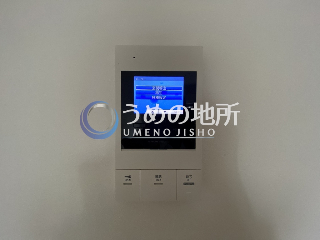 セキュリティ　セキュリティー