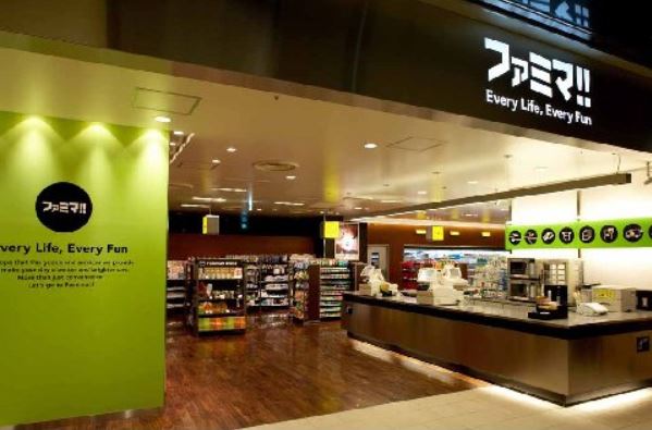 コンビニ　ファミマ仙石山森タワー店（コンビニ）まで71m