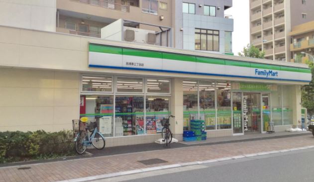 コンビニ　ファミリーマート大島八丁目店（コンビニ）まで479m
