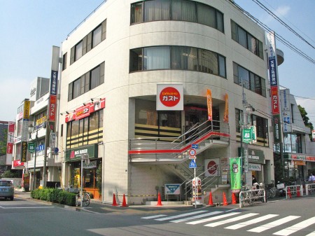 飲食店　ガスト ときわ台店（飲食店）まで268m