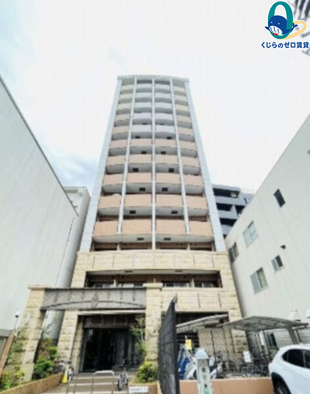 建物外観　くじらのゼロ賃貸は＼仲介手数料0円×初期費用最安×全国対応／