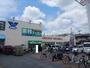 スーパー　業務スーパー 大和中央店（スーパー）まで426m
