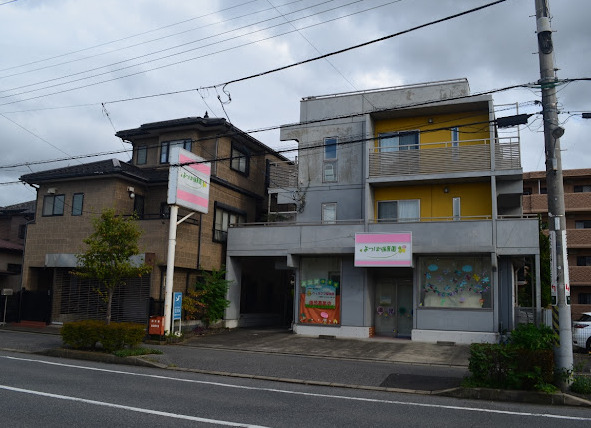 幼稚園・保育園　よつば保育園（幼稚園・保育園）まで1681m