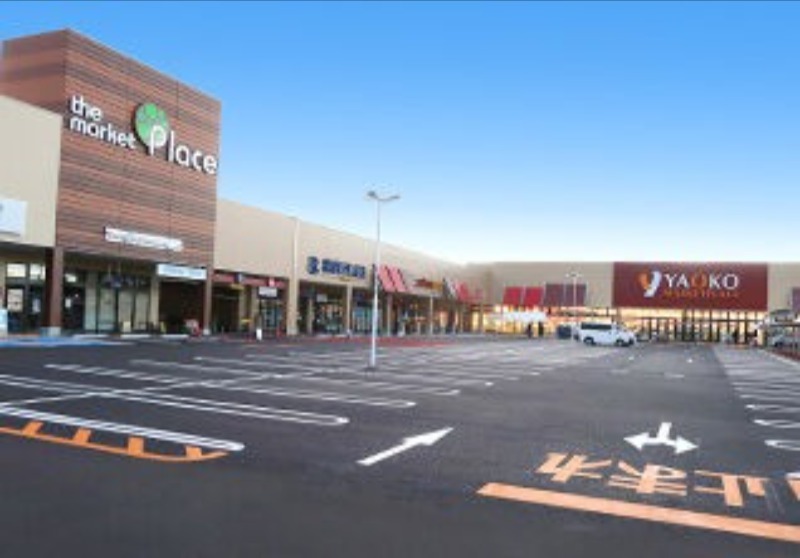 スーパー　ヤオコー所沢北原店（スーパー）まで1800m