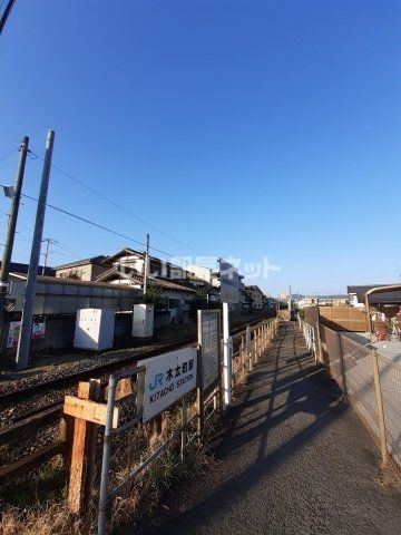 その他　ＪＲ高徳線木太町駅（その他）まで1320m
