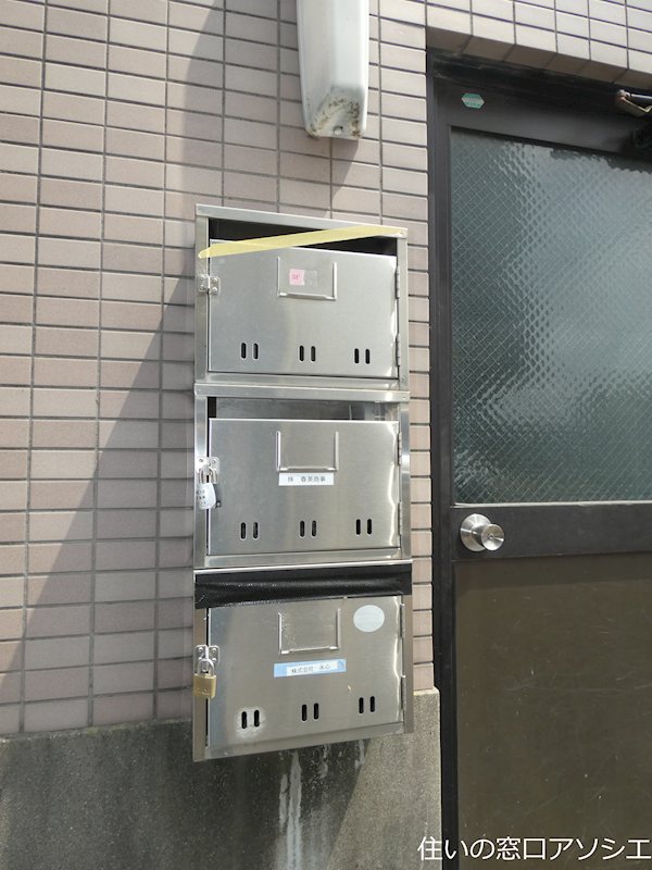 その他設備　集合ポスト