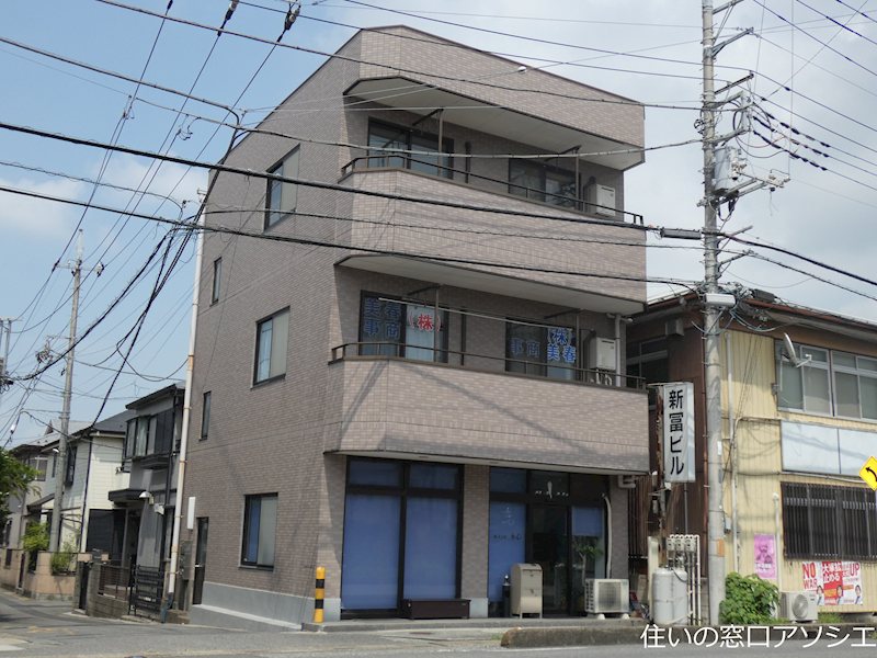 建物外観　新冨ビルのご紹介は住まいの窓口アソシエにお任せ下さい。