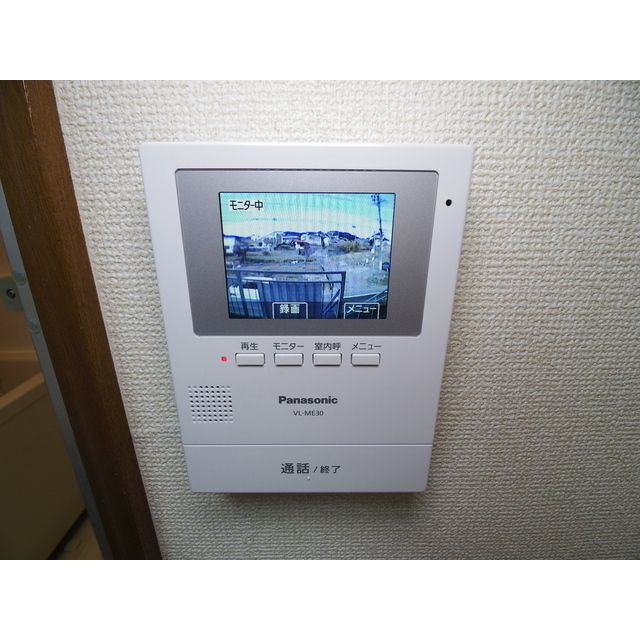 セキュリティ　モニターホン