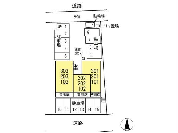 駐車場　駐車場