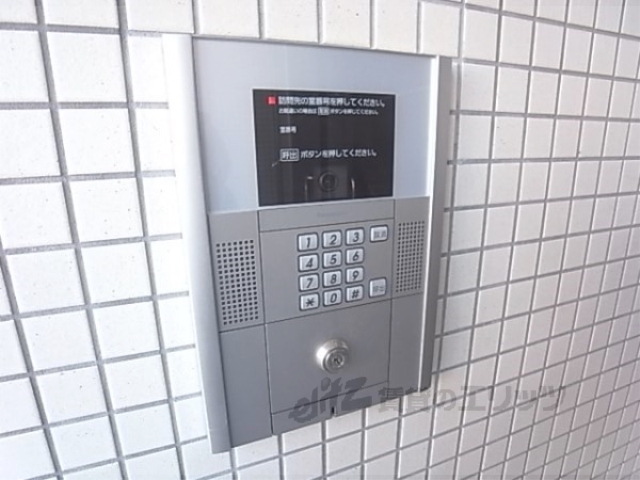セキュリティ　オートロック