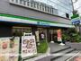 コンビニ　ファミリーマート（コンビニ）まで388m