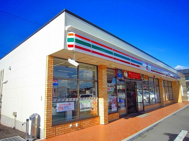 コンビニ　セブン・イレブン（コンビニ）まで240m