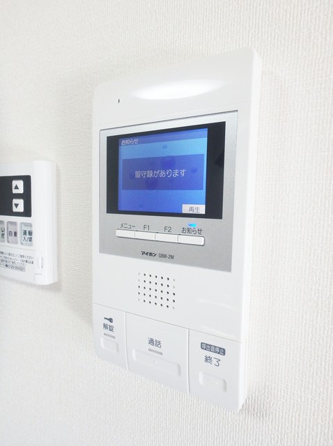 セキュリティ　※同間取りの写真です。