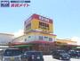 ショッピングセンター　MEGAドン・キホーテ伊勢上地店（ショッピングセンター）まで2535m