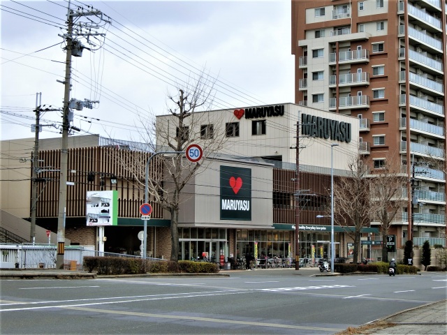 スーパー　スーパーマルヤス南春日丘店（スーパー）まで197m