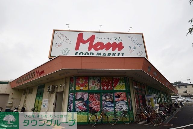 スーパー　フードマーケットMom四季美台店（スーパー）まで440m