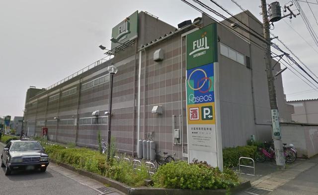 スーパー　Fuji戸室店（スーパー）まで869m