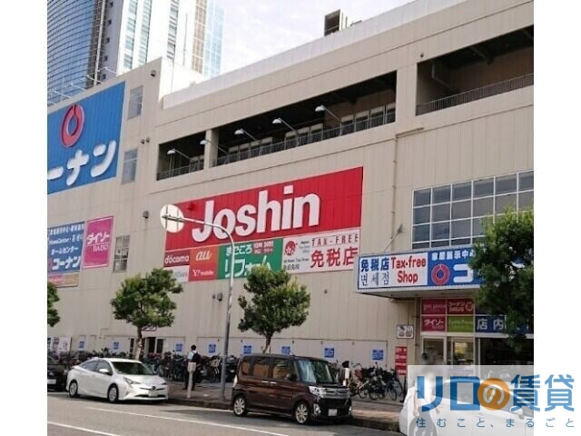 ホームセンター　コーナン新大阪センイシティー店（ホームセンター）まで430m