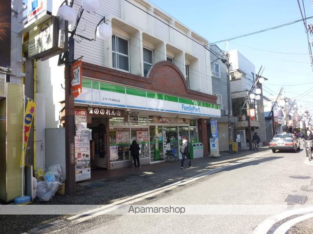 コンビニ　ファミリーマート（コンビニ）まで580m