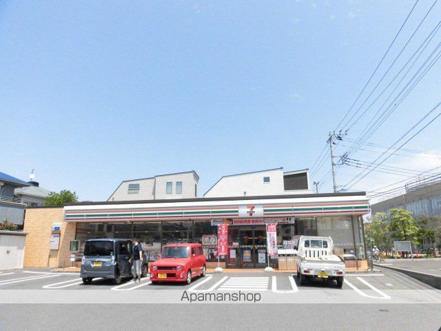 コンビニ　セブンイレブン（コンビニ）まで891m