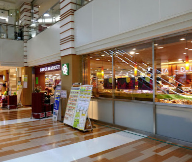 スーパー　ライフ大崎ニューシティ店（スーパー）まで536m
