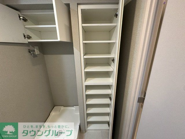 収納　収納