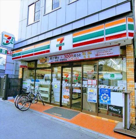 コンビニ　セブン－イレブン桜上水駅北店（コンビニ）まで2006m