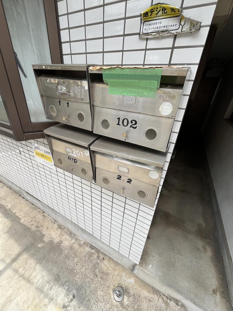 その他共有部分