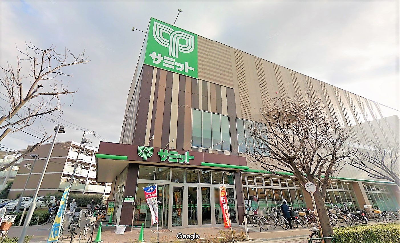 スーパー　サミットストア東長崎店（スーパー）まで444m