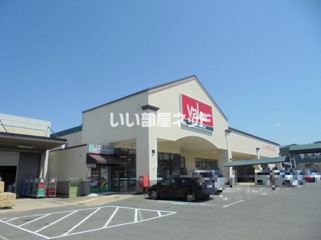スーパー　バロー　苗木店（スーパー）まで5161m